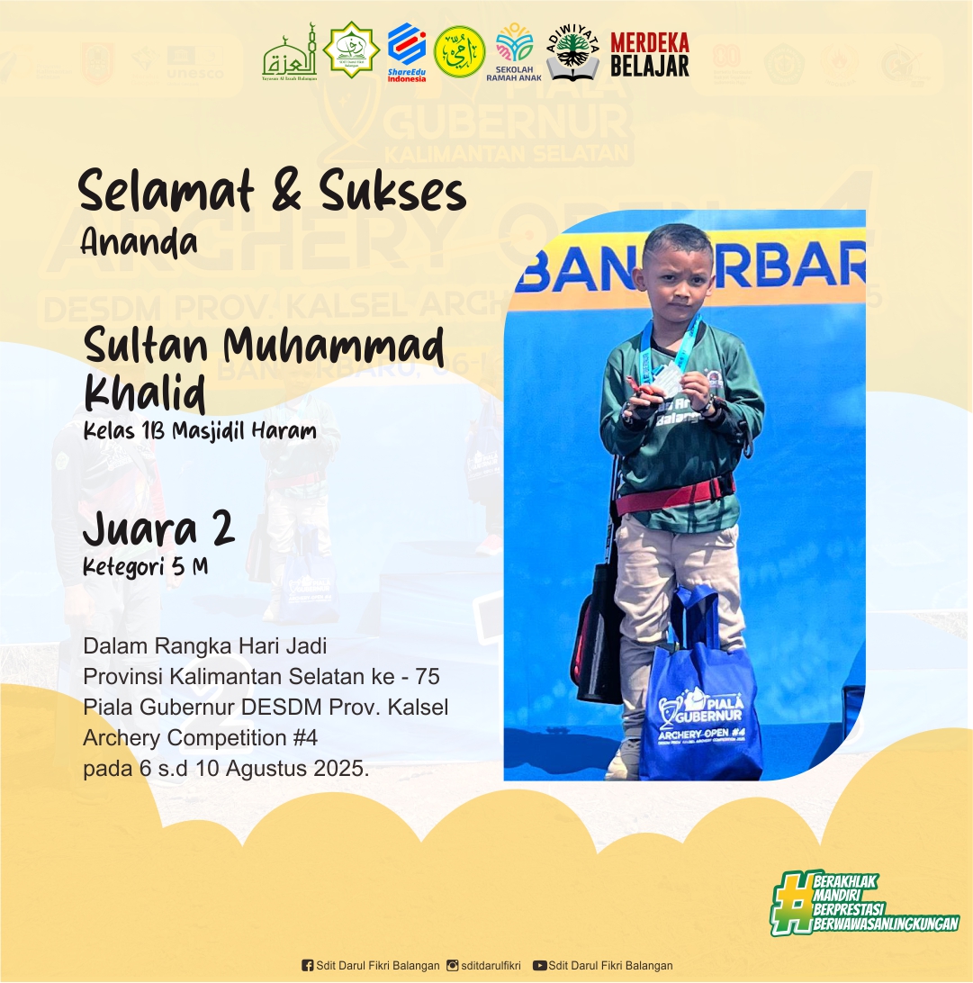 SDIT 14